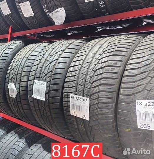 Dunlop Graspic DS3 185/65 R15 85N