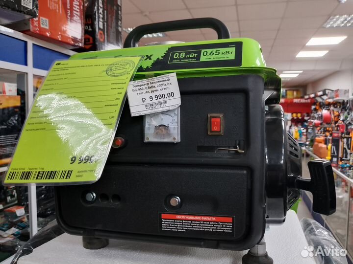 Генераторы huter DY 2500L