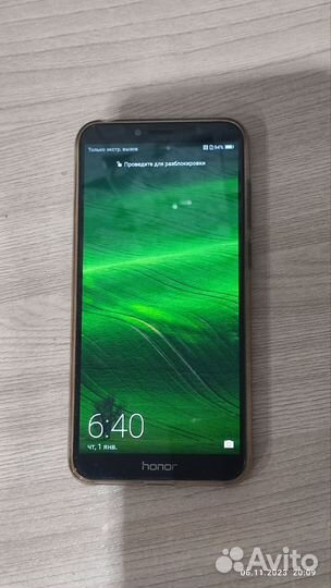 HONOR 7C, 3/32 ГБ