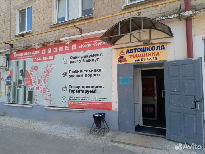Монитор мsi 27 дюймов 144гц 1м/с