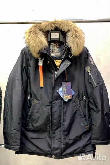 Мужская зимняя куртка Vizani с капюшоном