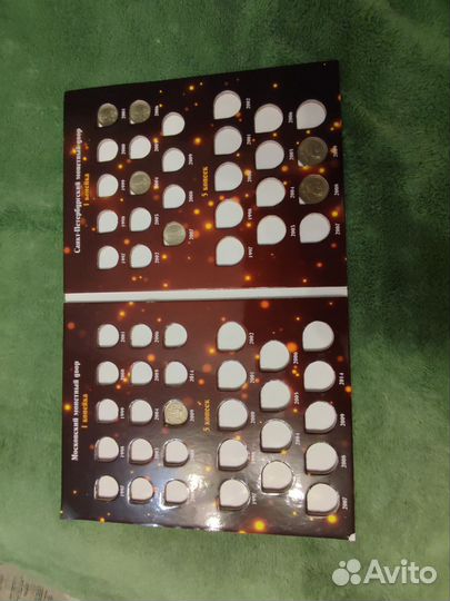Альбом для монет современные 1,5,10,50 копеек