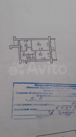 2-к. квартира, 56 м², 5/5 эт.