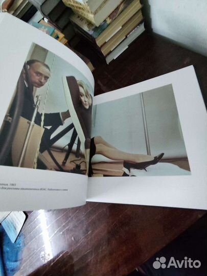 Великая Марлен. История звезды