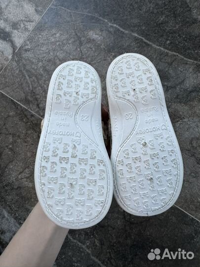 Туфли балетки нарядные котофей 23 размер