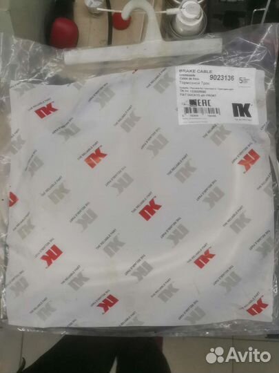 Трос ручника fiat ducato