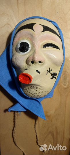 Маска косплей Хёттоко