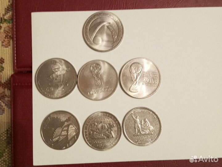 Юбилейные монеты