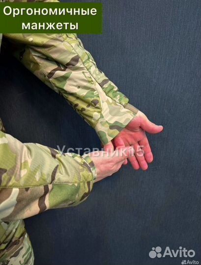 Костюмы зимний вкпо 4.0