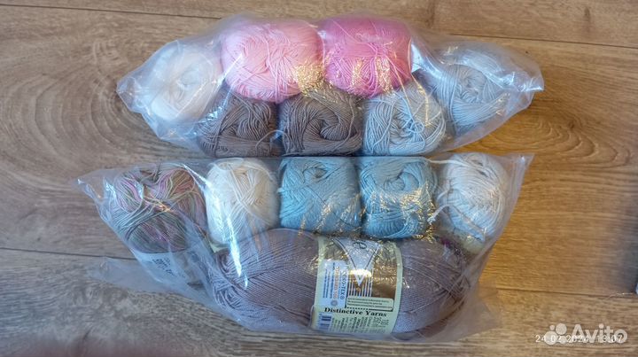 Пряжа для вязания пакетом