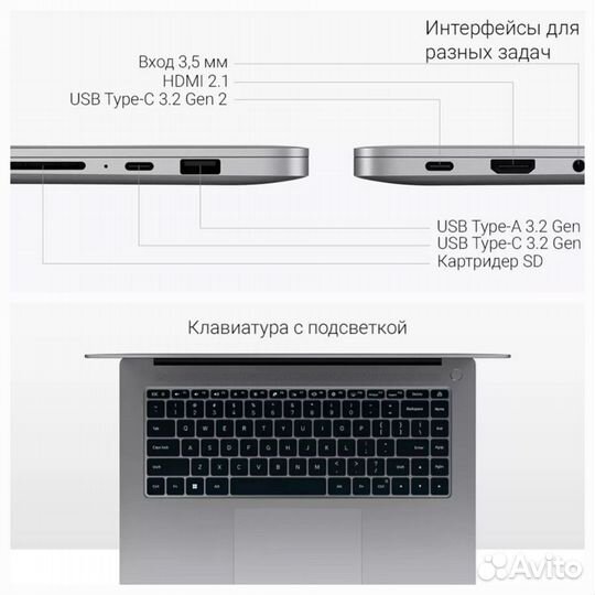 Redmibook PRO 15