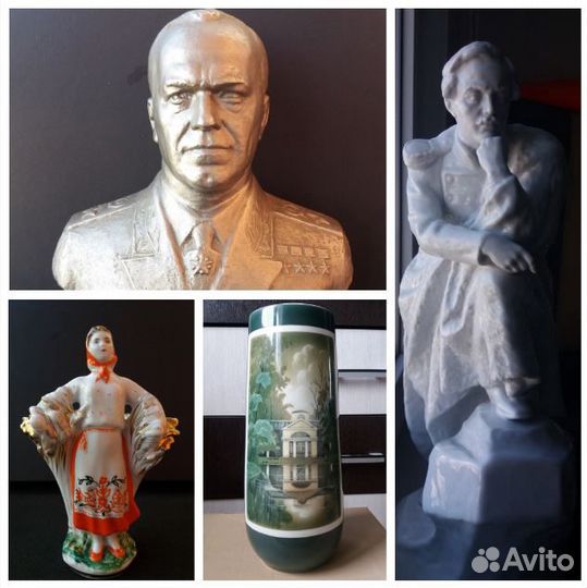 Оценка антиквариата