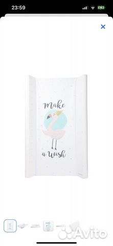 Пеленальная доска новая