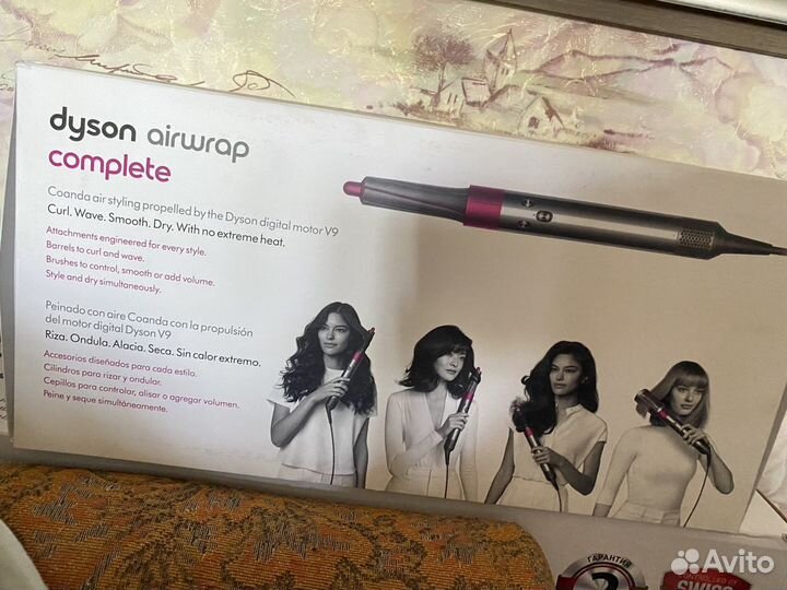 Стайлер dyson airwrap