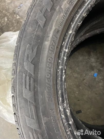 Bridgestone Dueler H/P 265/50 R20 107