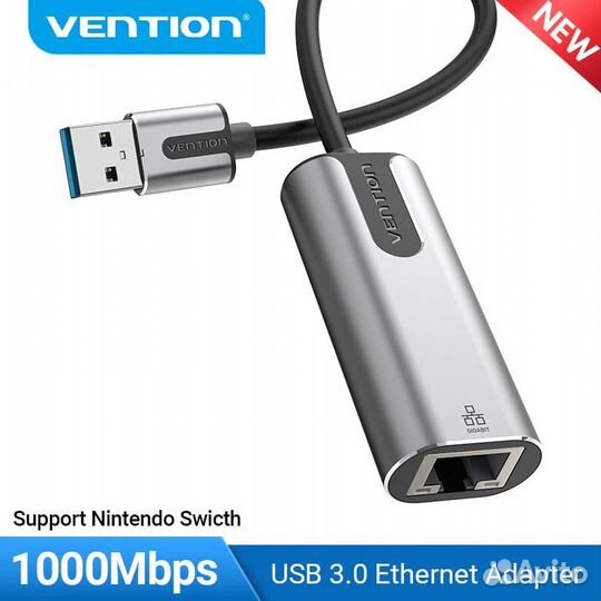 Сетевая карта USB 3.0 2.0 Ethernet USB Vention