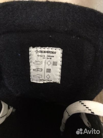 Коньки хоккейные