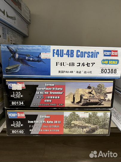 Сборные модели hobbyboss