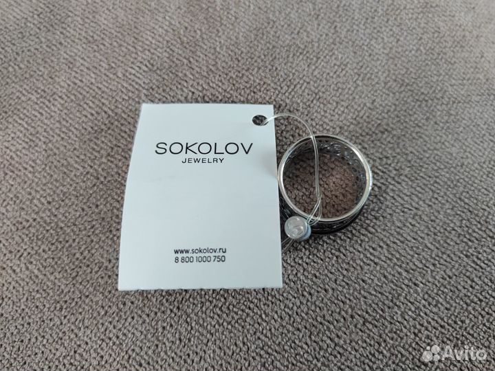 Кольцо sokolov 17