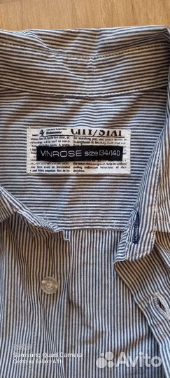 Школьная кофта(поло)