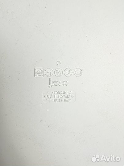 Форма для выпечки силиконовая