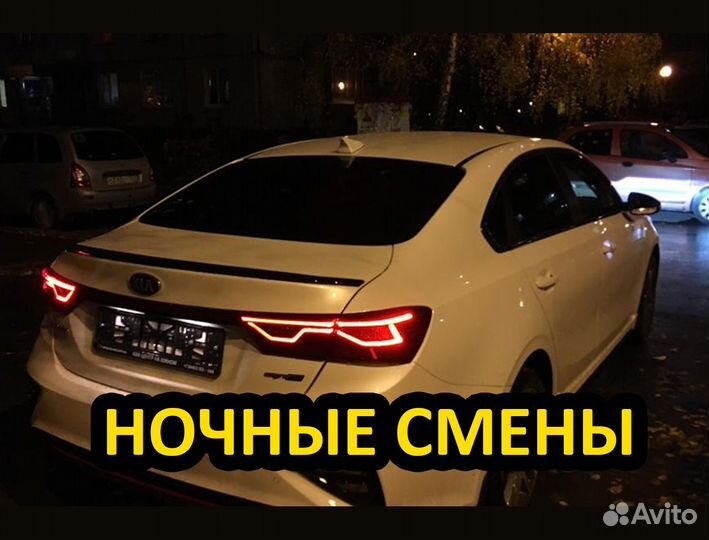 Водитель на авто компании (приглашаем женщин)