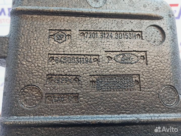 Ящик для инструментов LADA Vesta