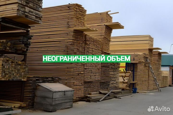 Брус обрезной 100Х200Х6000