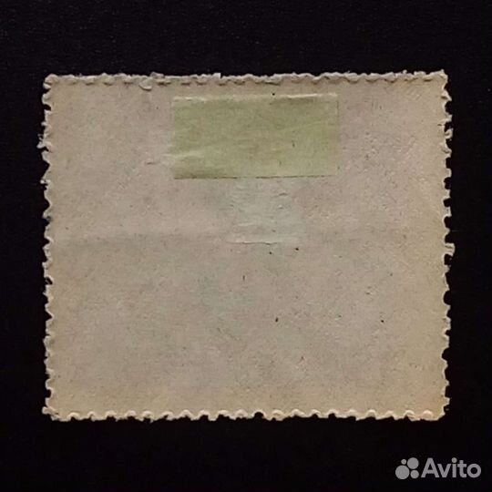 1920 Бельгия Марки Поезд