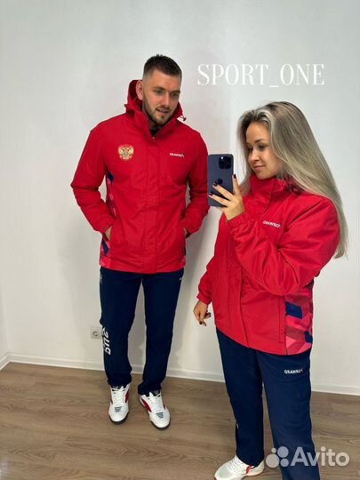 Куртка форвард