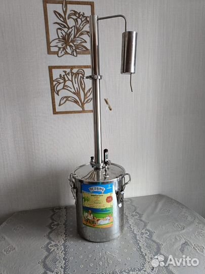 Дистиллятор самогонный аппарат бу