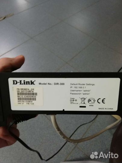 Wifi роутер Dlink-DIR300
