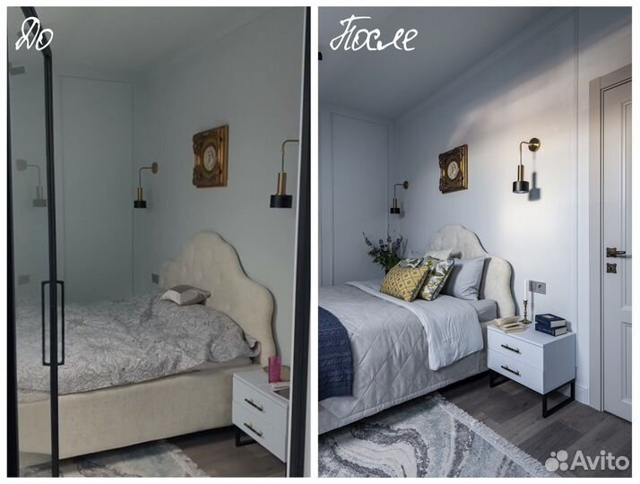 Декорирование интерьера, стилизация съемки