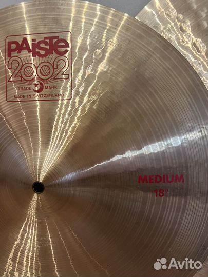 Набор тарелок Paiste 2002 (+креш pst 5)