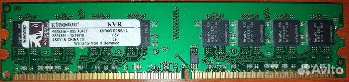 Kingston kvr667d2n5/1g