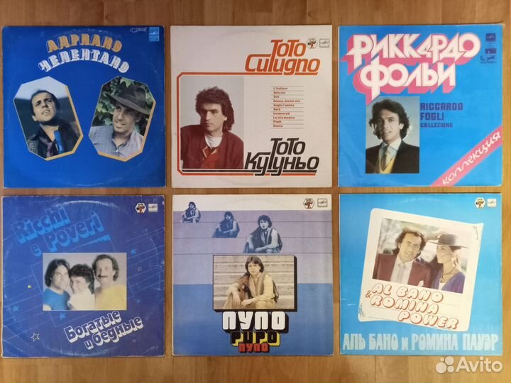 Итальянцы: Тото Кутуньо, Богатые и бедные и др