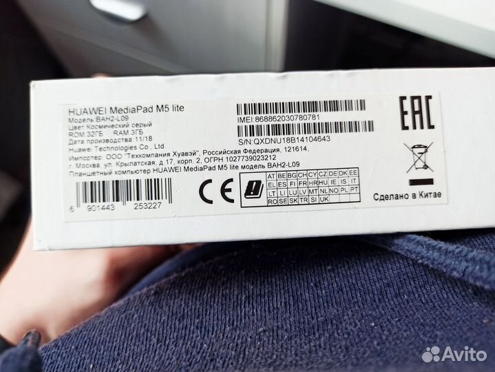 Планшет Huawei mediapad m5 lite 10