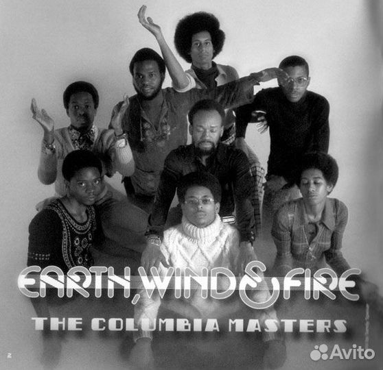 Earth, Wind & Fire: The Columbia Masters (16 CD)