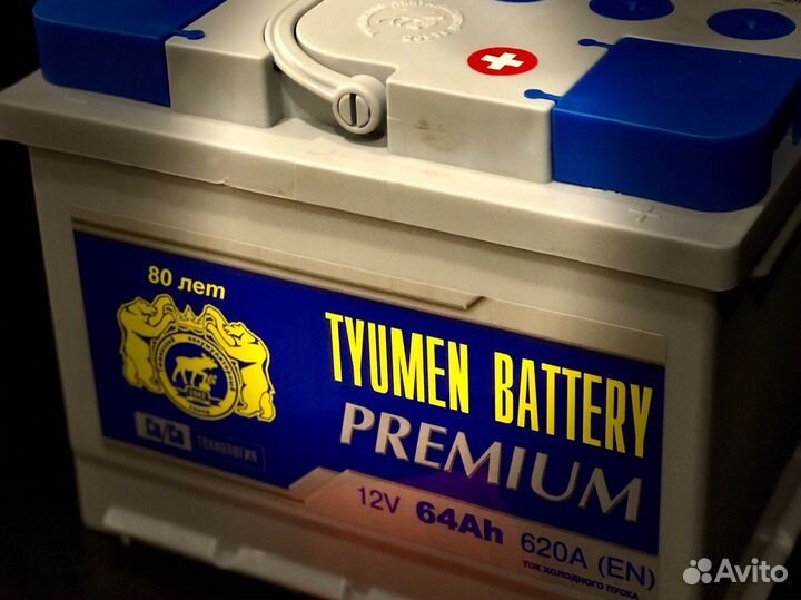 Аккумулятор Tyumen Premium 64 Ah (обр.пол)