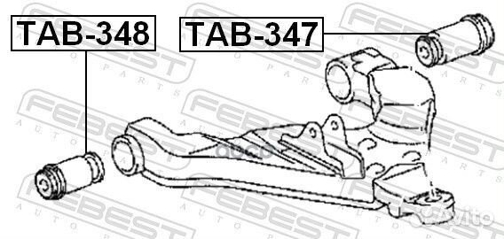 Сайлентблок рычага задний toyota hiace/regiusac