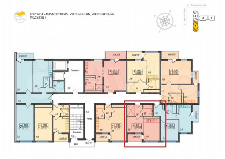 Квартира-студия, 31,9 м², 5/12 эт.