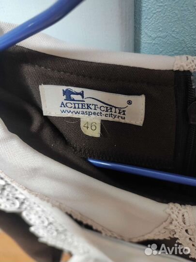 Школьный фартук