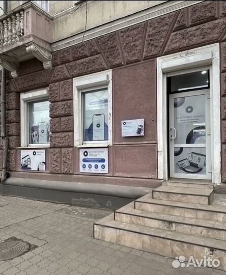 Samsung Galaxy S21, 8/128 ГБ