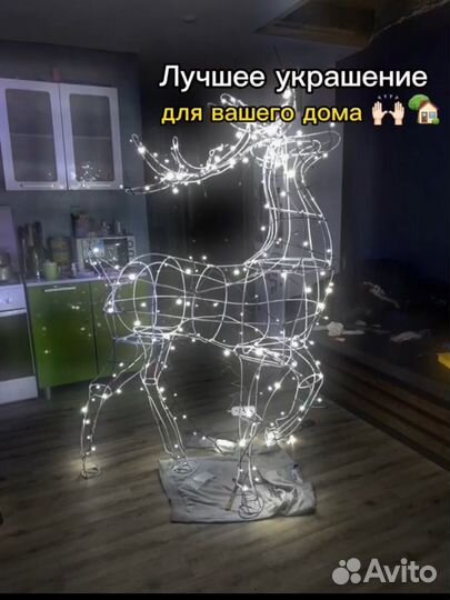 Олень на заказ