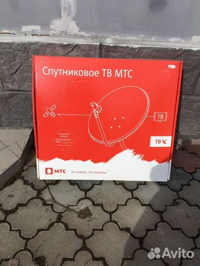 Спутниковая тарелка МТС с роутером