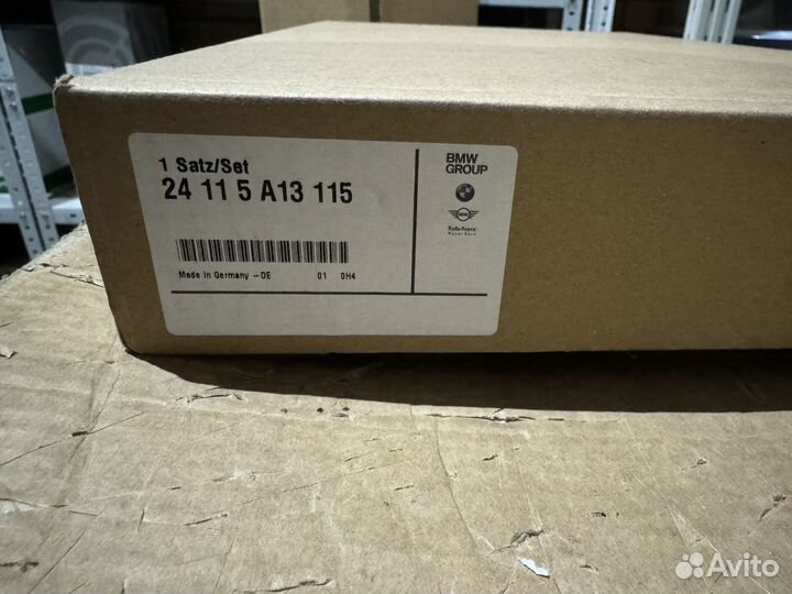 BMW F15 Масляный поддон АКПП 24115A13115
