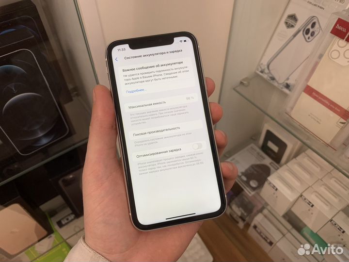 iPhone 11, 64 ГБ