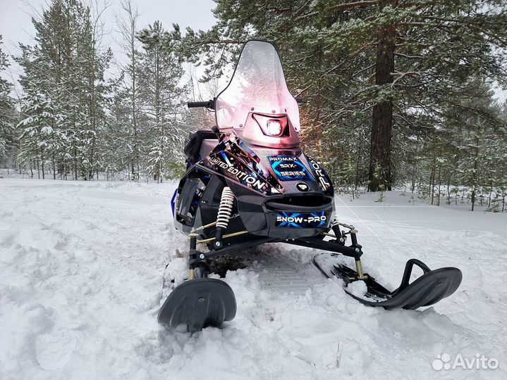 Снегоход promax SRX-700 PRO Сине-черный