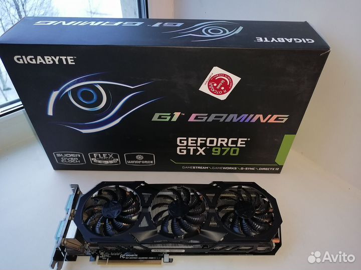 Видеокарта Gtx 970 4 gb
