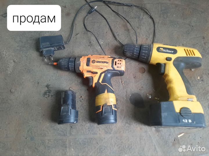 Шуруповерт